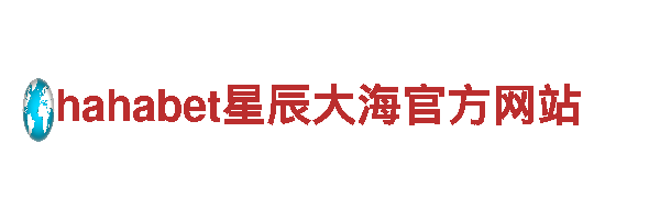 发横财上钻石娱乐做渣男免费观看-专业观光旅游企业，给您带来难忘体验